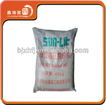 wholesale newest high quantity woven polypropylene bags