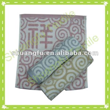 yarn dyed hand towels with plain dyed border