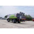 2 Axle water spray dust suppression truck