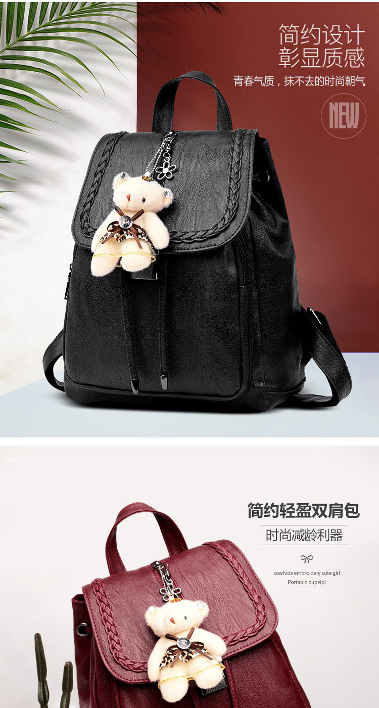 lady double shoulder bags s1816 (1)