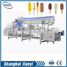 ice cream machines/plant/equipment