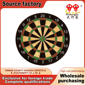 Durable 17 Inch Magnetic Dartboard for Home Use