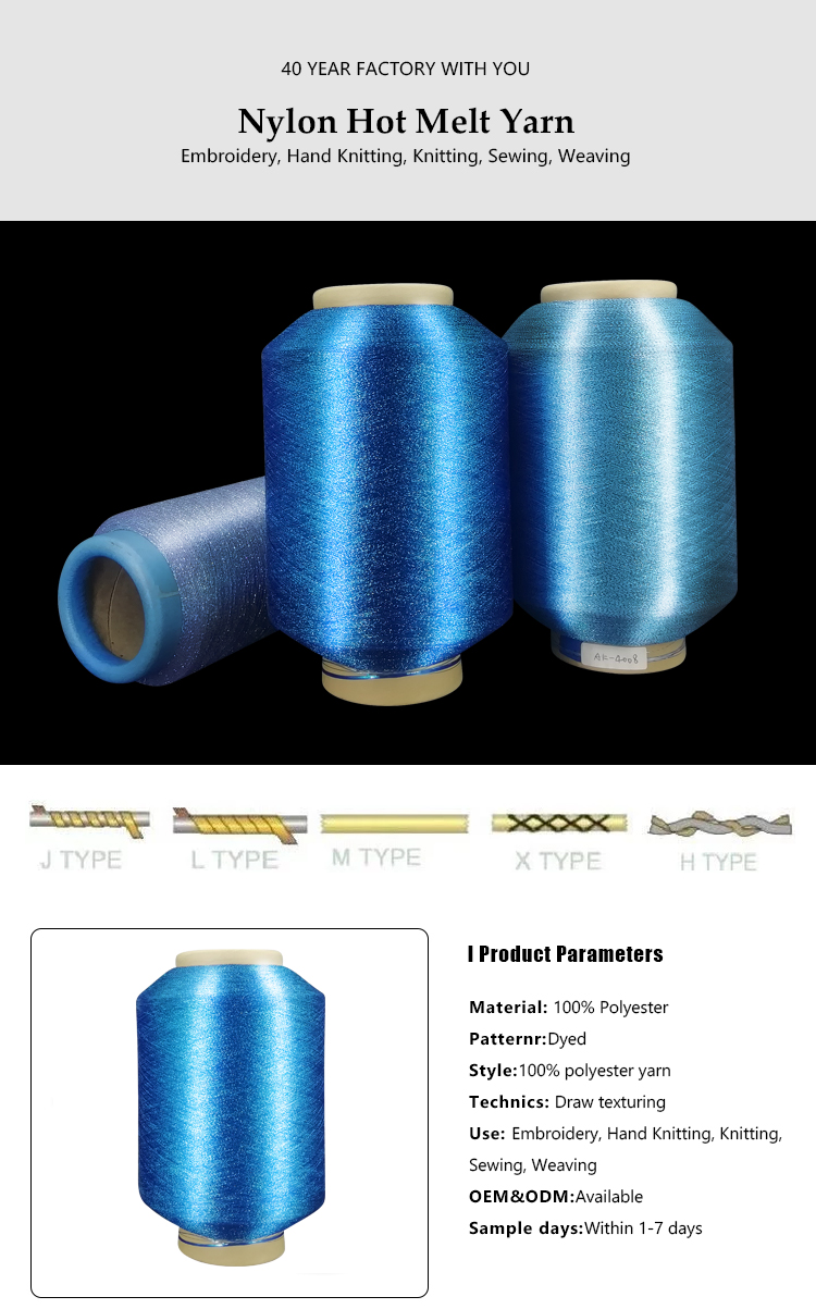 Fil métallique de type MX Différentes couleurs de fil métallique en polyester de haute qualité pour ruban hilos metalicos