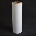 pet white film for lcd screen light