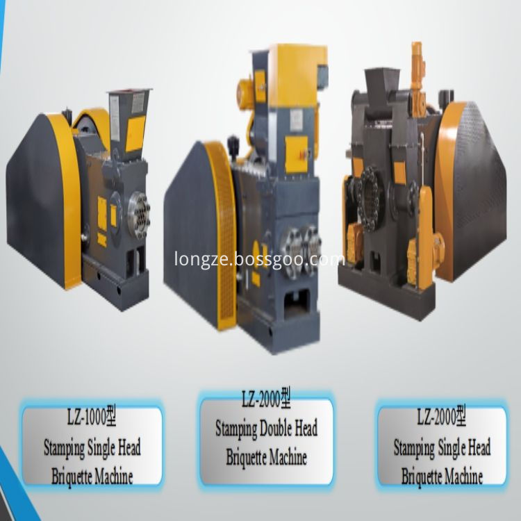 Bagassa Briquette Machine Machine Machine Machine Bagasse Briquette Line مع شهادة CE