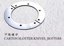 Corrugated cardboard NC cut off machine