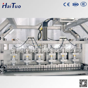 ultrasonic cutter ultrasonic knife cheese cutting