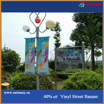 Advertising light pole street banner