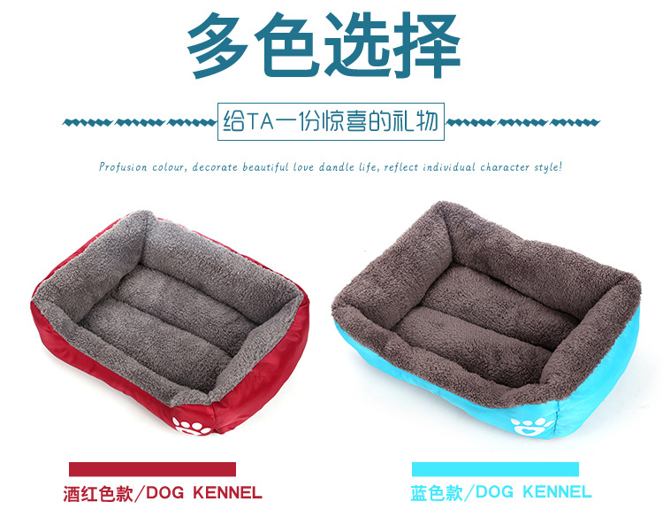 Sofá de felpa estilo sofá mascota perro gato cama 5 Jpg Plush Sofa Style Couch Pet Dog Cat Bed 5 Jpg