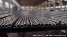 ASTM A334 Low Temperature Steel Pipe