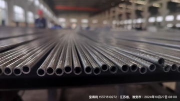 ASTM A334 Low Temperature Steel Pipe