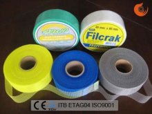 Fiberglass self-adhesive tape