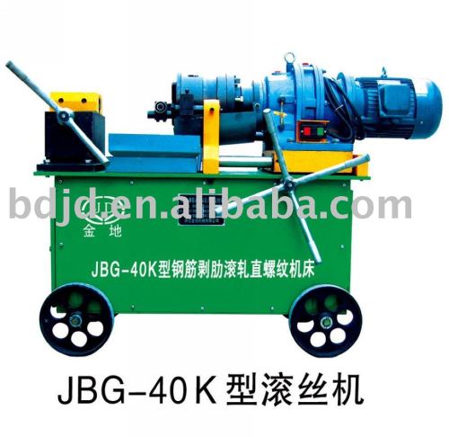 REBAR ROLLING MACHINERY