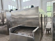 Industrial Conveyor Mesh Belt Dryer