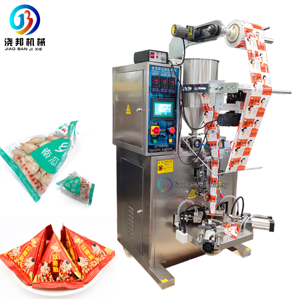 Factory Price Automatic Vertical Triangle Bag Snack Granule Packing Packaging Machine