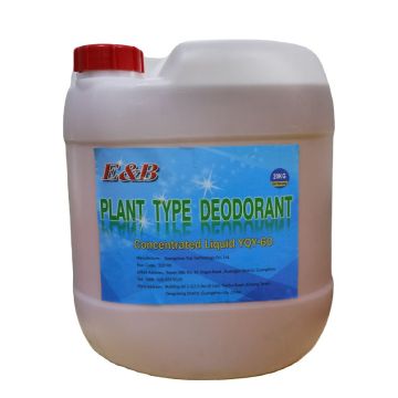 Selamat deodoran/deodorizer dengan bau yang baik