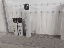 High Quality Standard Gas For Analysis