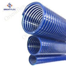 2 inch water helix suction hose pipe