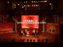 club stage p5 indoor full color led display board