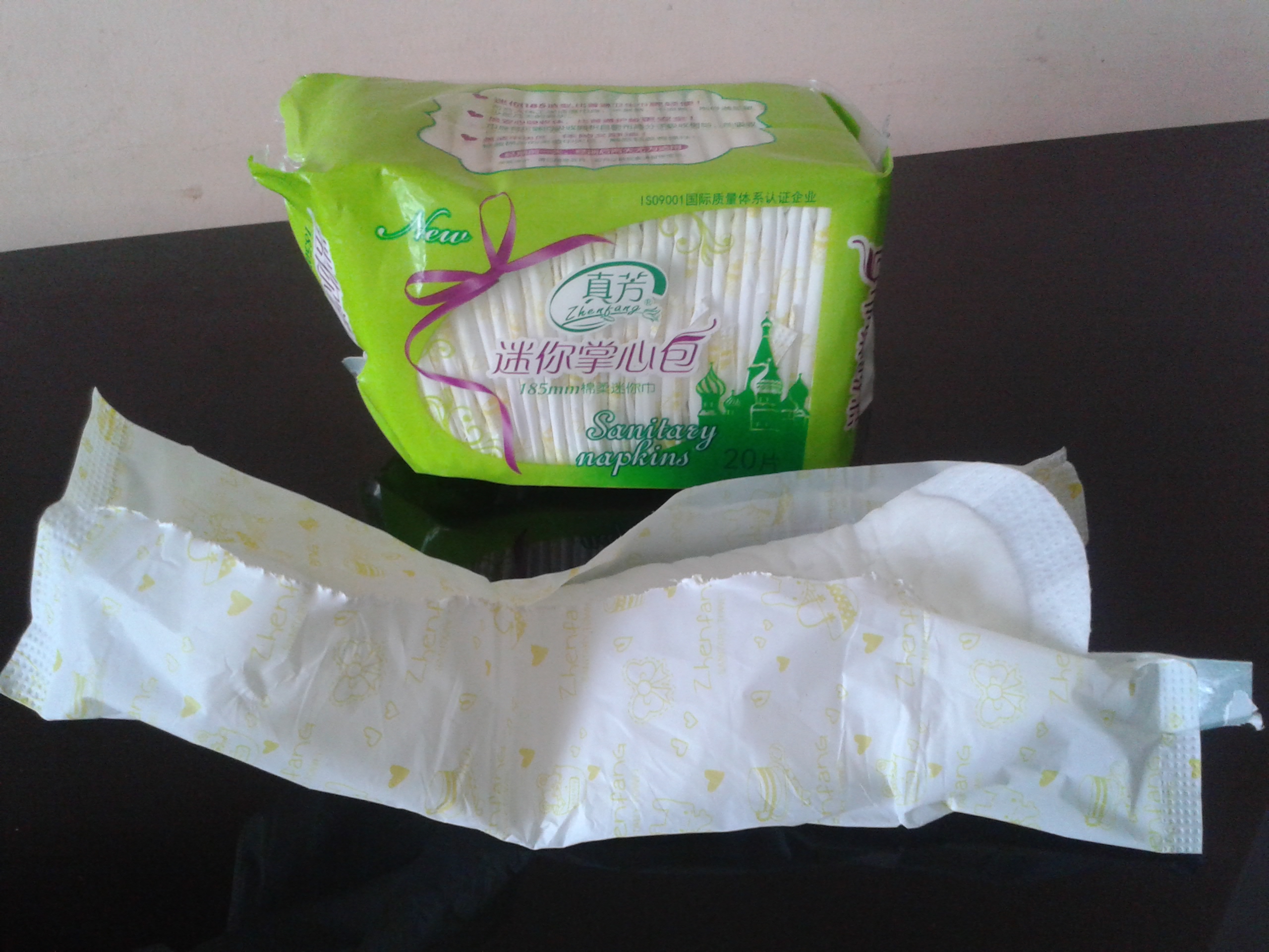 wingless sanitary napkin