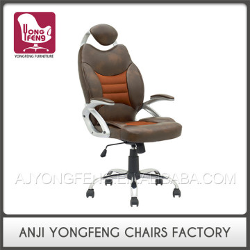 Modern Style Promotional Modern Cute Office Chair, Leather Office Chair