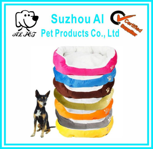 High Quality Polypropylene Cotton Pet Bed