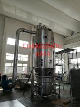 Fluid bed mixing drying machine