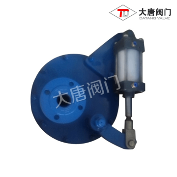 Pneumatic Swing Ceramic Feed Valve