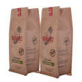 Bionedbrytbar Flat Bottom Paper Coffee Packaging Bag