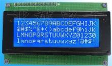 Lcm Lcd Screen Break Code Screen Module Customization