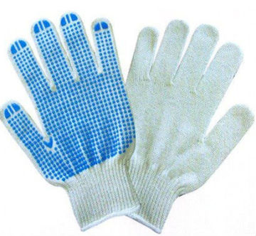 PVC Dotted Work Gloves For Sale