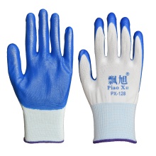 Latex Embossed Protective Gloves