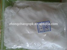 Nitrogen Fertilizer 20.5% white Crystal Ammonium Sulphate