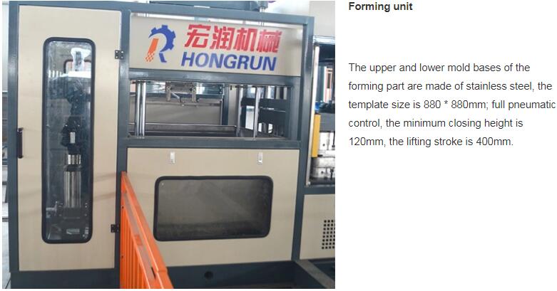 Biodegradable tableware machines for making disposable plates