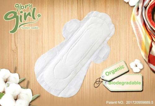 Free sample organic sanitary towels for women