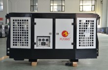 China 16kw 20kva reefer clip-on genset for container