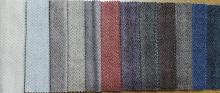 Holland Velvet for Sofa Upholstery Fabric Velvet Furniture