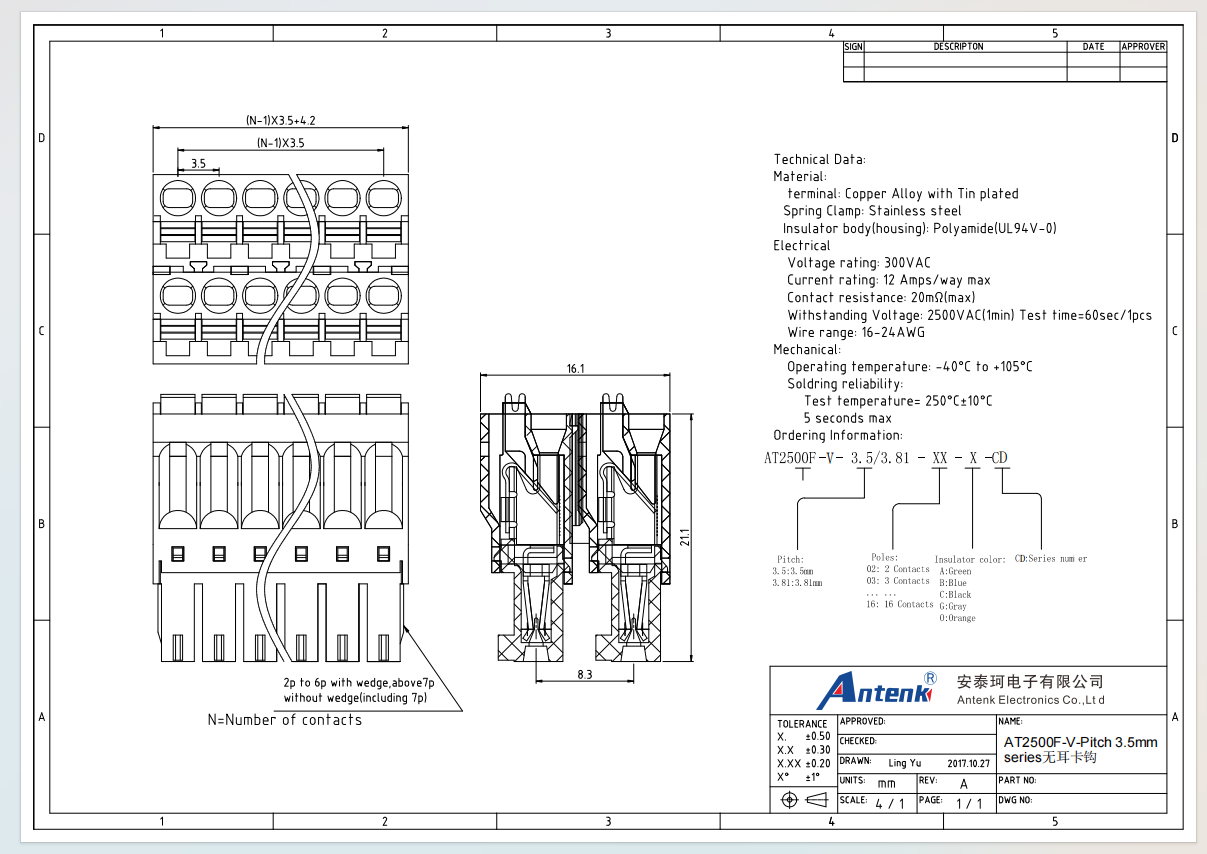 AT2500F-V-3.5-12-A-CD AT2500F-V-3.5-12-A-CD