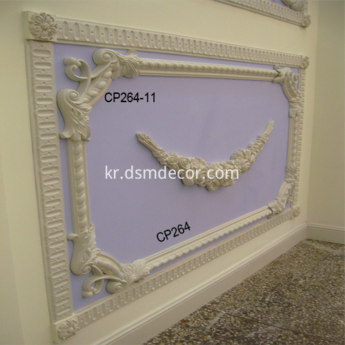 사진 프레임 Picture Frame