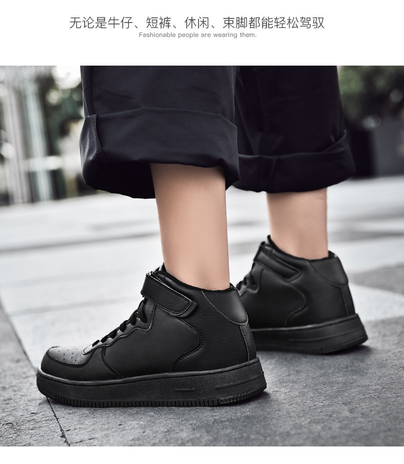 Sneaker Customs  Design Latest Sport Breathable Leather Made White Flat Sneakers Black Casual Shoes Couples