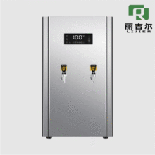 Durable Countertop Water Boiling Device