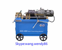 AGS-40X Rebar Thread Rolling Machine