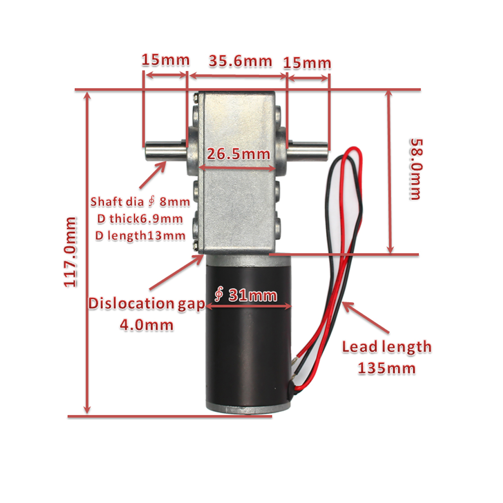 gear dc motor