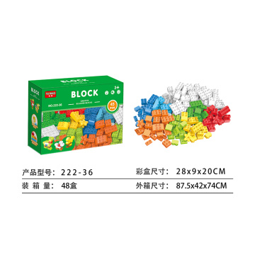 Yuming building blocks 45PCS