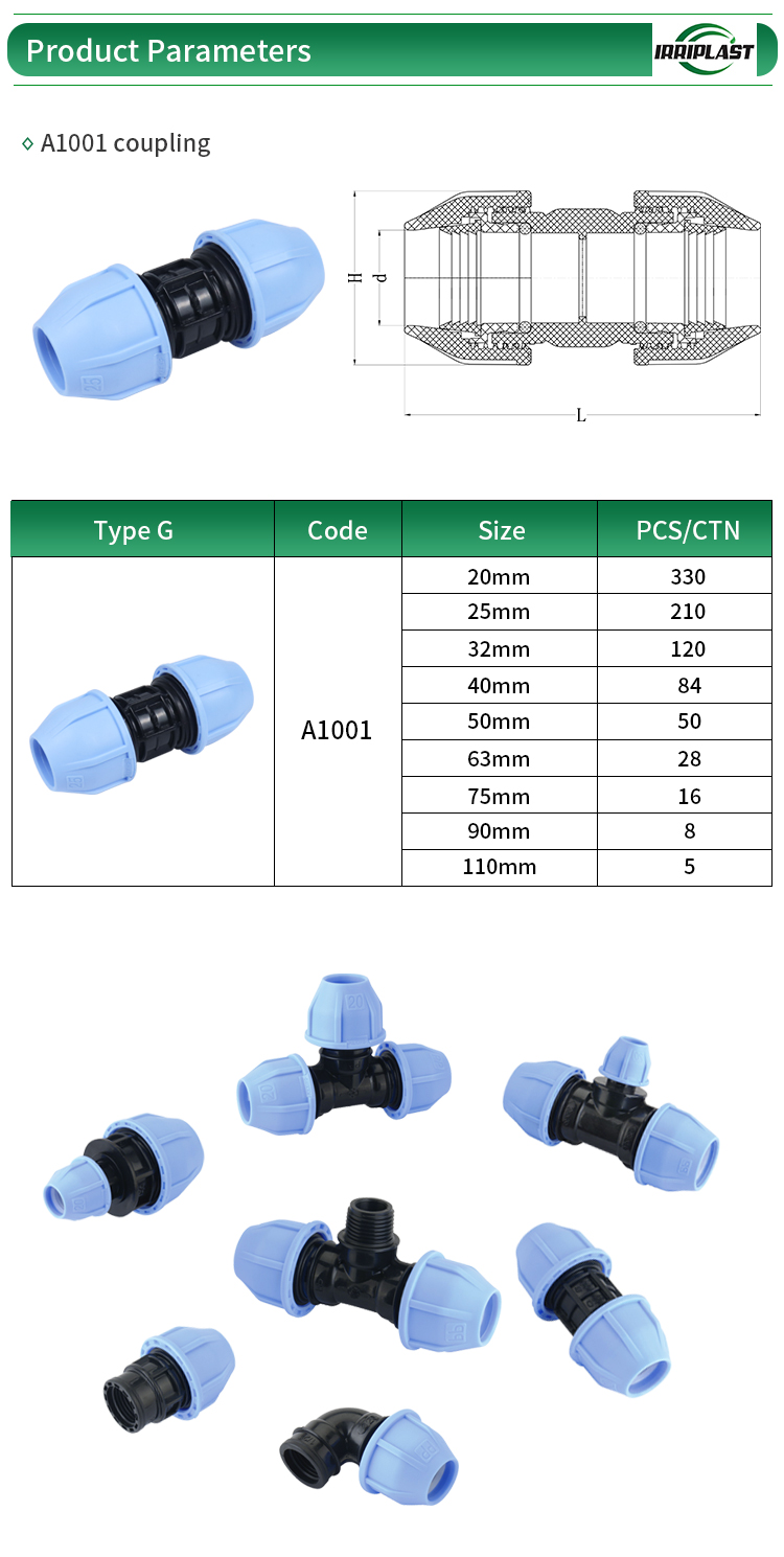 Farm irrigation system hdpe compression fittings for drip system or agriculture system