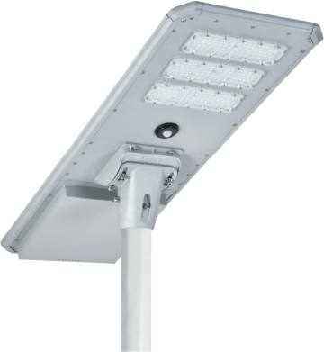 40w Integrated Solar Street Lights