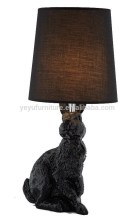 Animal Table Lamp