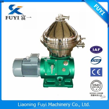 High speed oil centrifuging machine