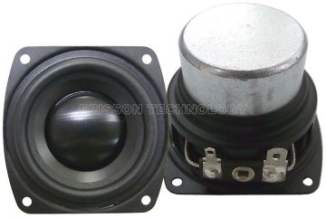 2.25" Double Neodymium Multimedia Loudspeakers With Aluminum Cone