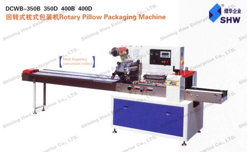 Rotary Pillow Pcakaging Machine